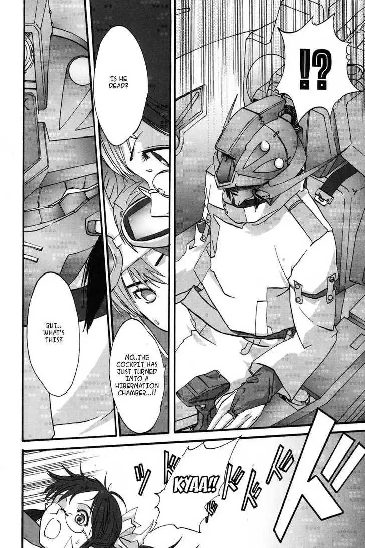 Gundam X: Under The Moonlight Chapter 0 24